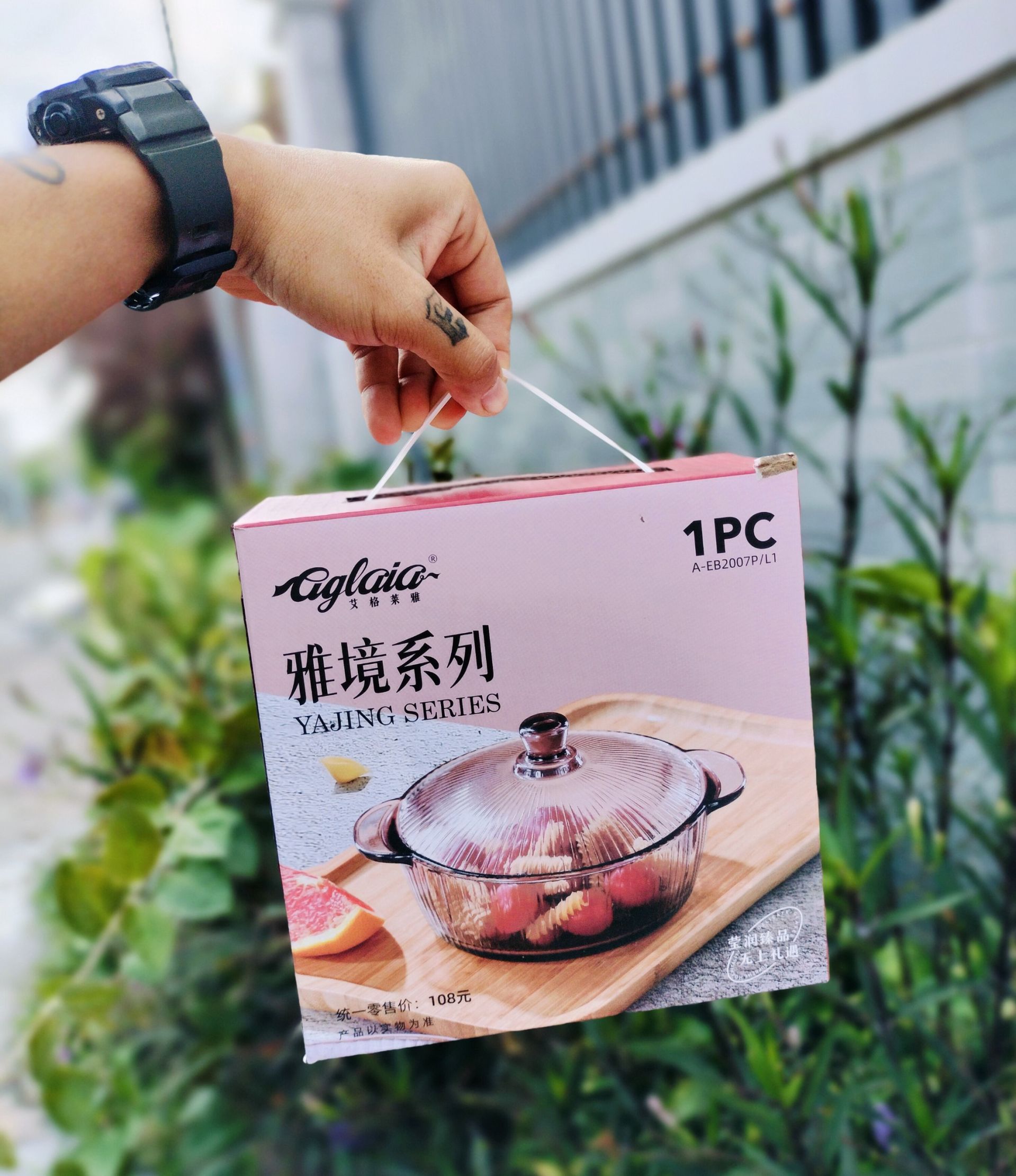 THỐ THỦY TINH 1000ML MÀU TÍM HOTTREND